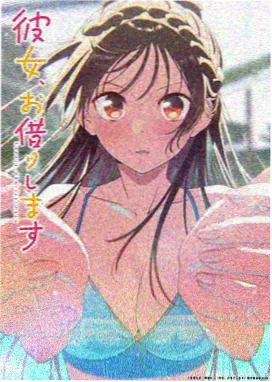 苹果视频-葬送的芙莉莲 治愈奇幻