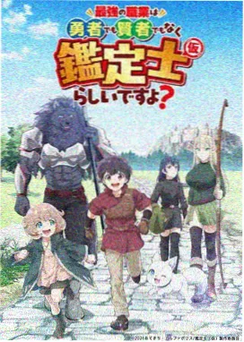 苹果视频-海贼王·艾尔巴夫篇 冒险动漫