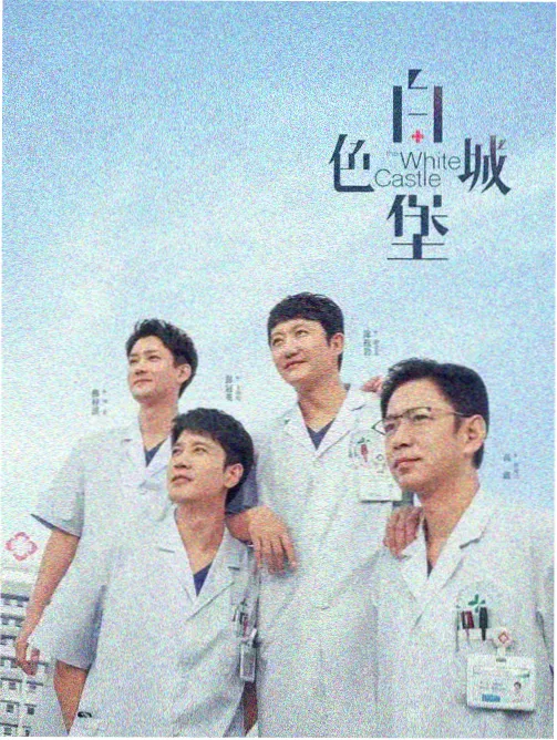 苹果视频-三体获国际大奖