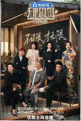 苹果视频-歌手2026收视夺冠